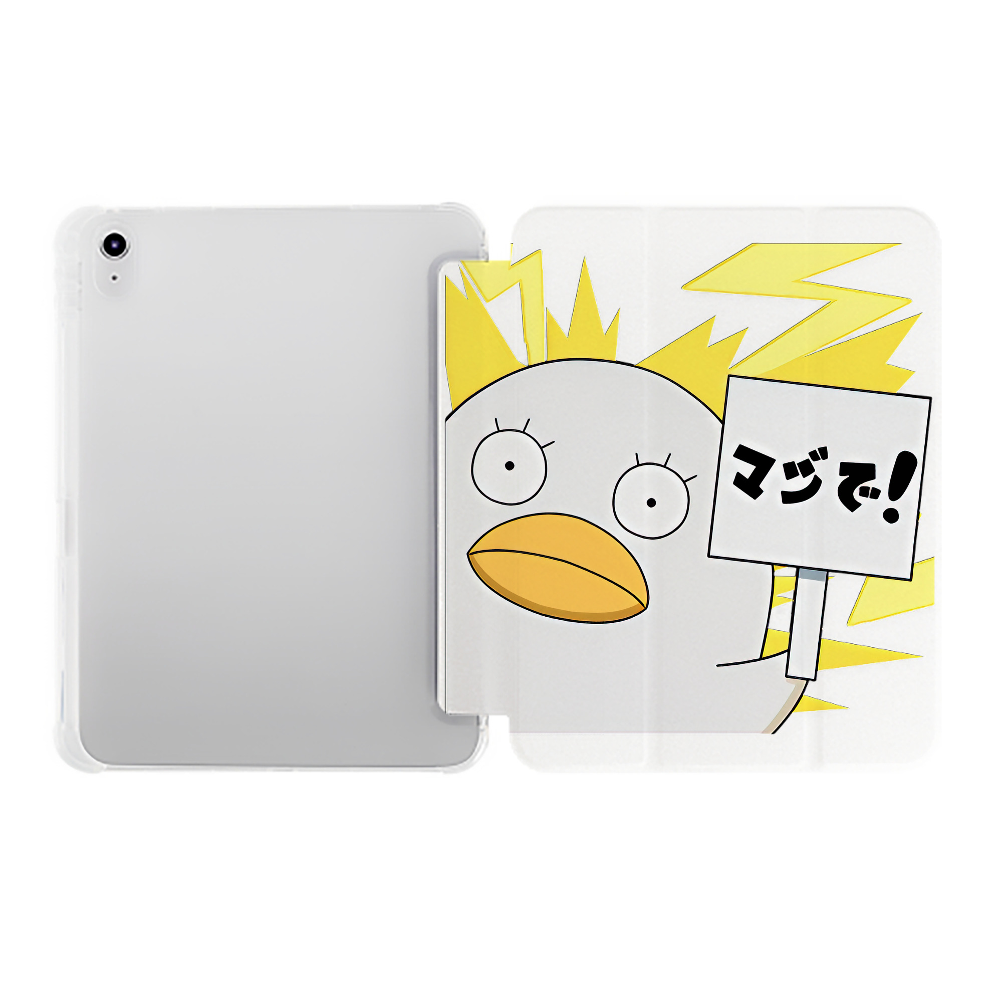 （画像用） ぎんたま 坂田銀時（さかたぎんとき） 神楽 志村新八（しむら しんぱち） GINTAMA Sakata Gintoki Kagura Shimura Shinpachi IPad ケース ペン収納付き 三つ折りスタンド PUレザー×シリコン 対応機種9.5/10.5/10.9インチ